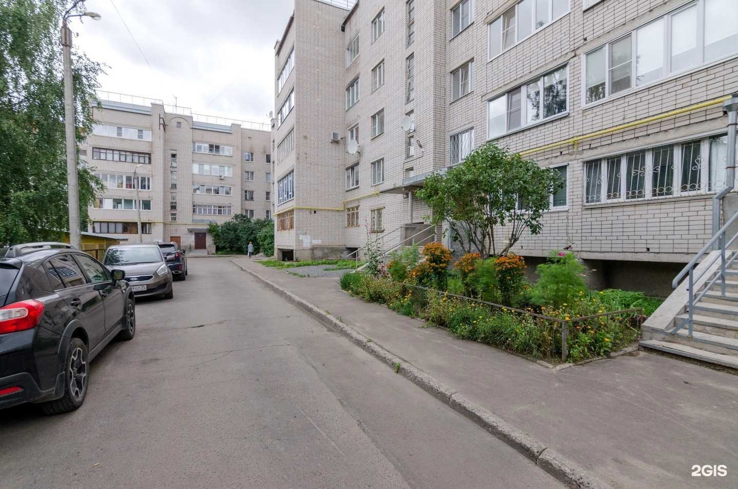 Отзывы на компанию Новотех-ЭКО в Вологде c фото - фотография 2 из 2