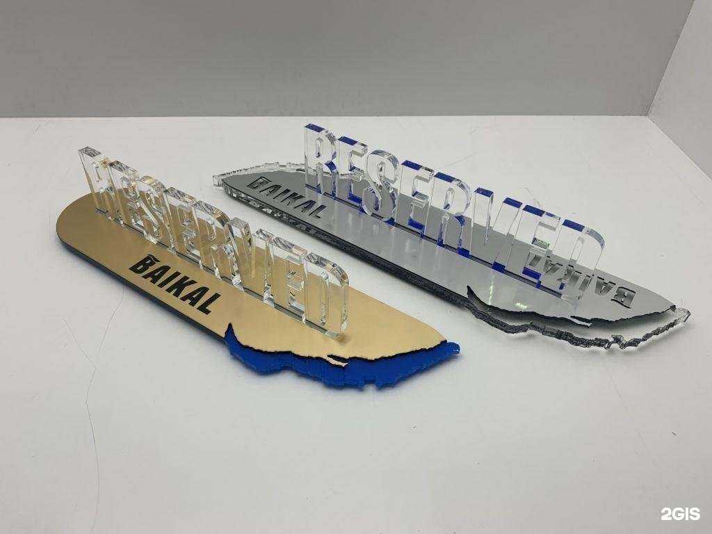 Отзывы на компанию GMP в Серпухове c фото