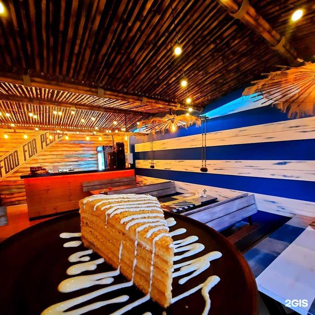 Отзывы на компанию Ролл бери в Сочи c фото