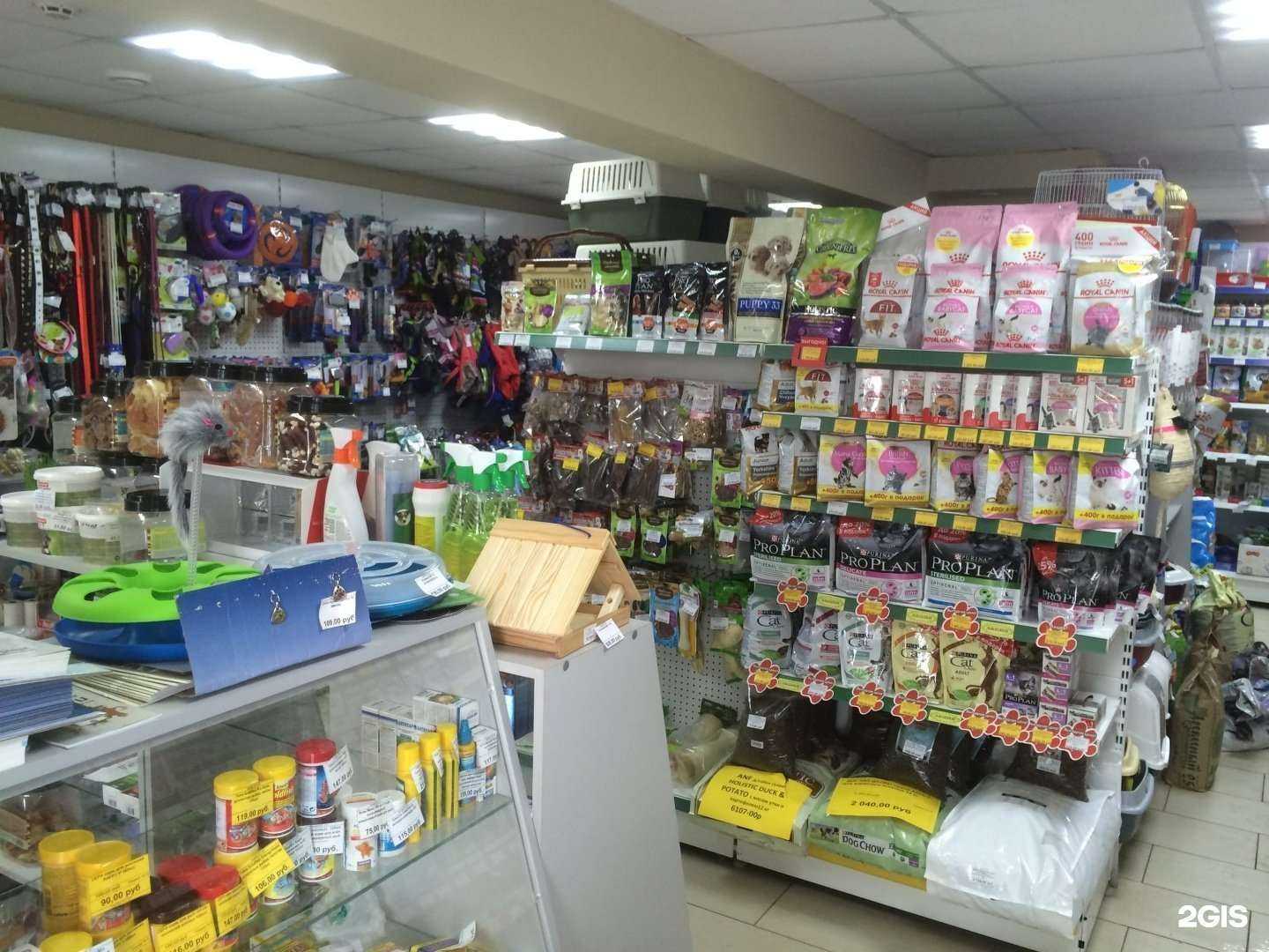 Отзывы на компанию Полная Миска в Туле c фото