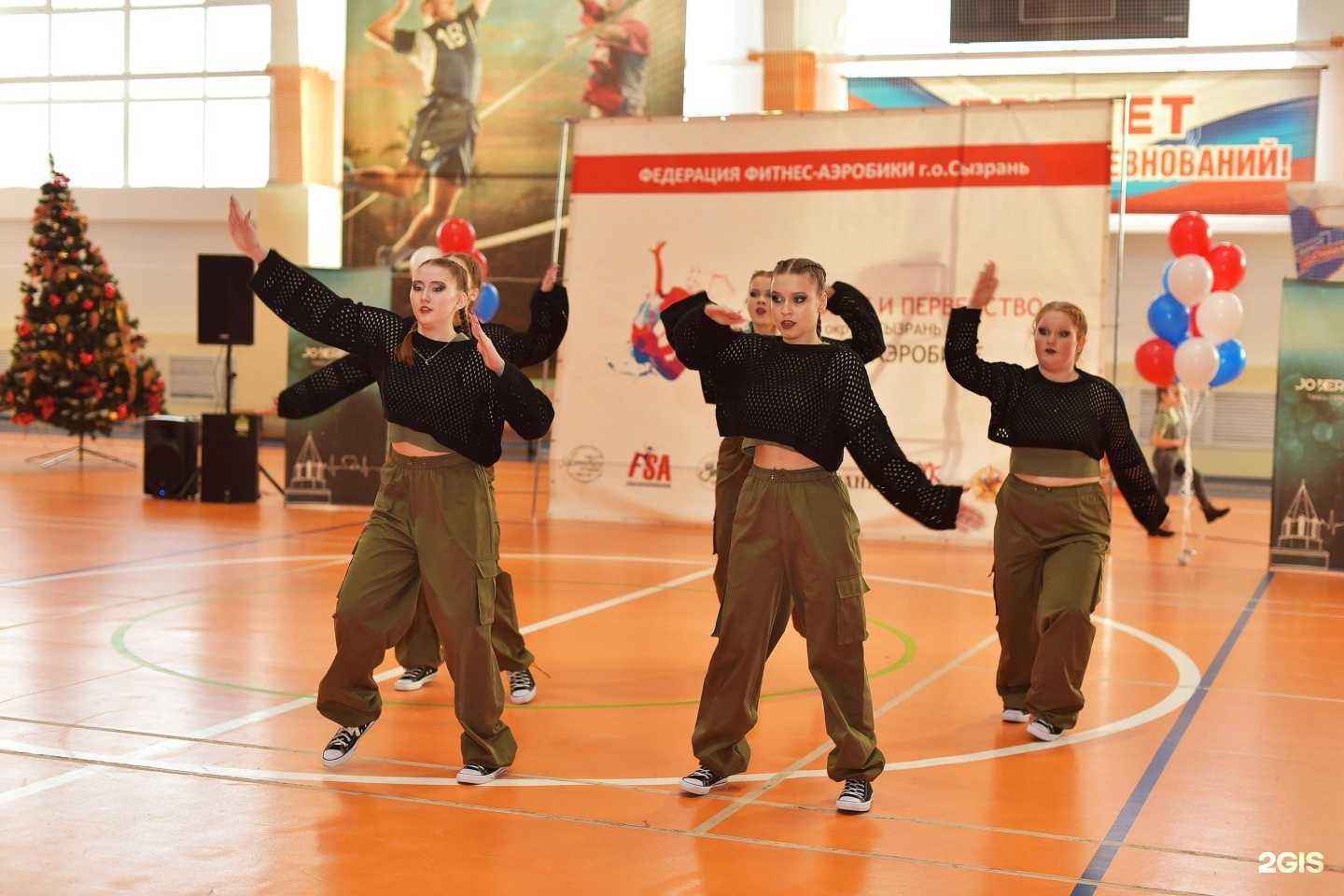 Отзывы на компанию Школа танцев и фитнеса в Сызрани c фото