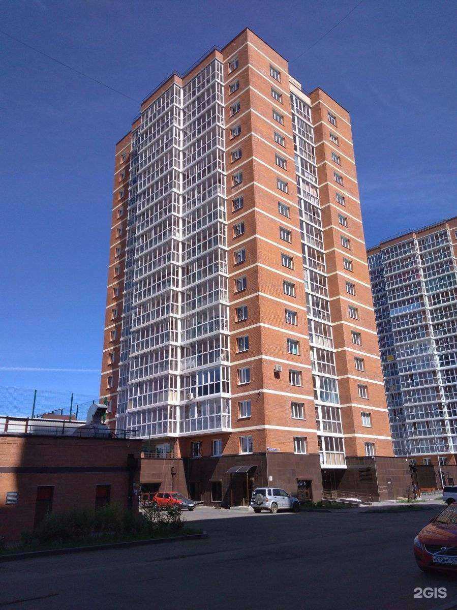 Отзывы на компанию Воображариум в Иркутске c фото - фотография 2 из 2