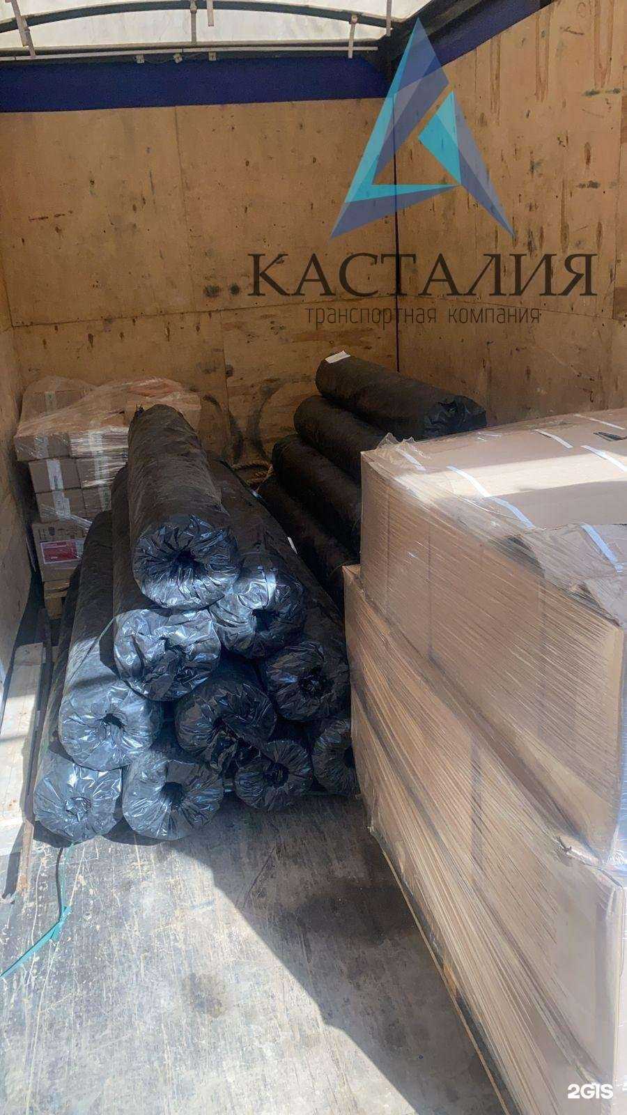 Отзывы на компанию Касталия в Новочеркасске c фото