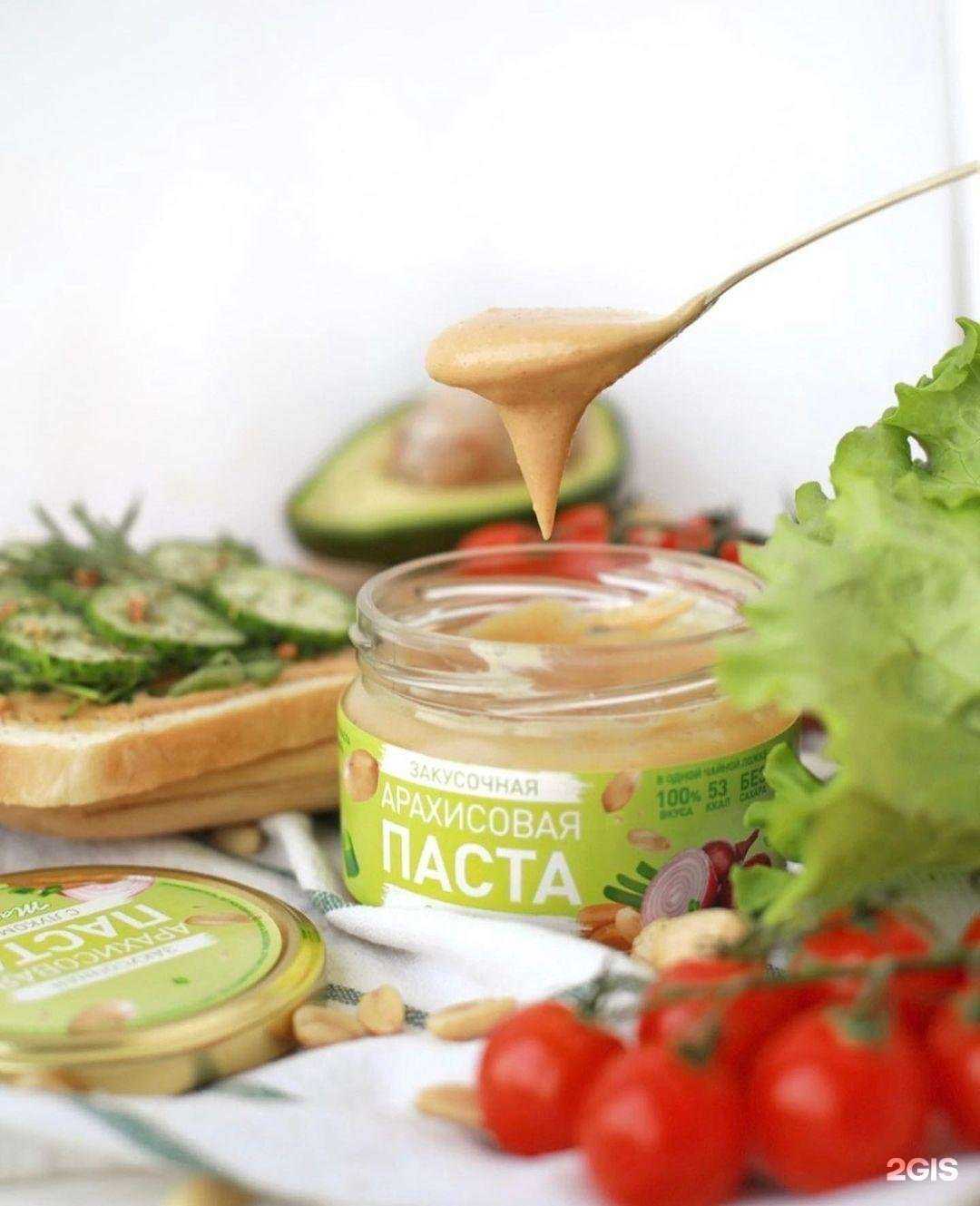 Отзывы на компанию Алталайв в Красноярске c фото