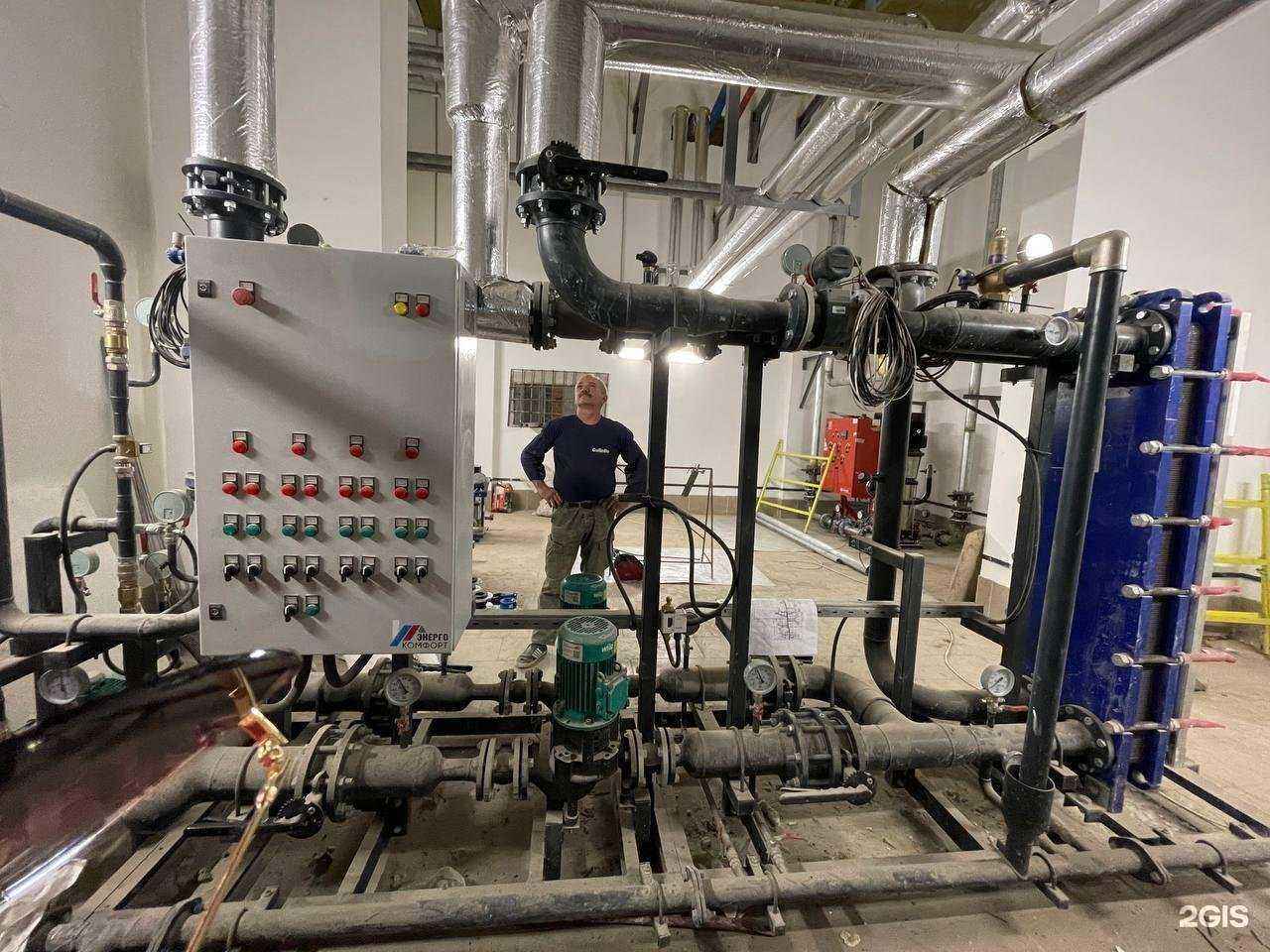 Отзывы на компанию Энергокомфорт в Ростове-на-Дону c фото