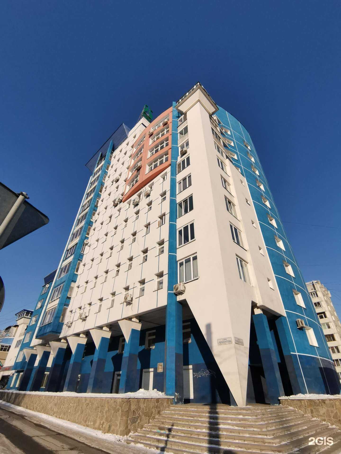 Отзывы на компанию БИГ БЕН в Иркутске c фото - фотография 2 из 2