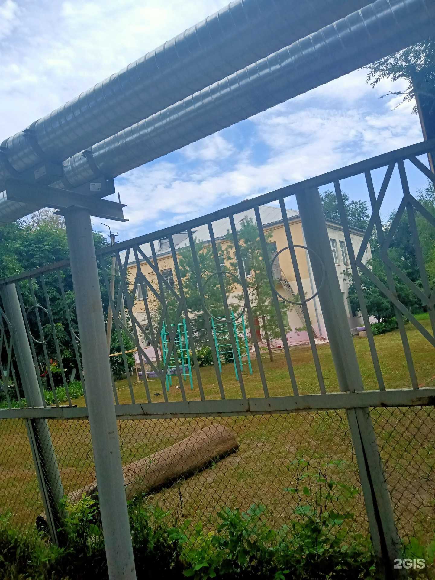 Отзывы на компанию Реабилитация и Физкультура в Энгельсе c фото - фотография 2 из 2