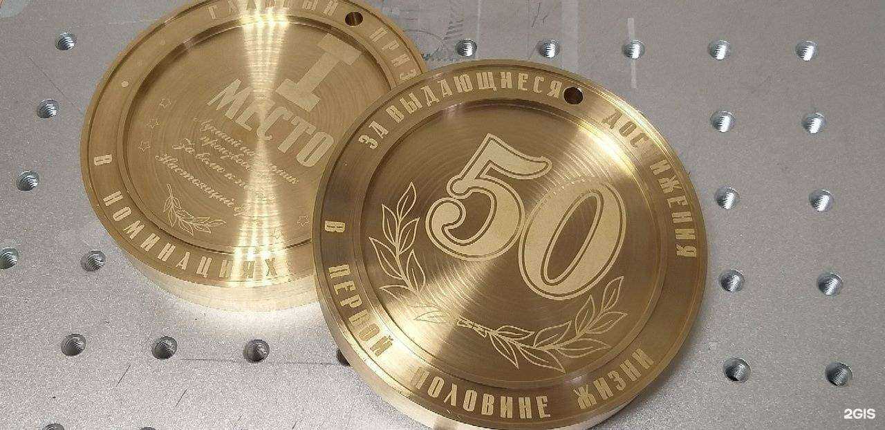 Отзывы на компанию Graver guru в г. Воронеж c фото