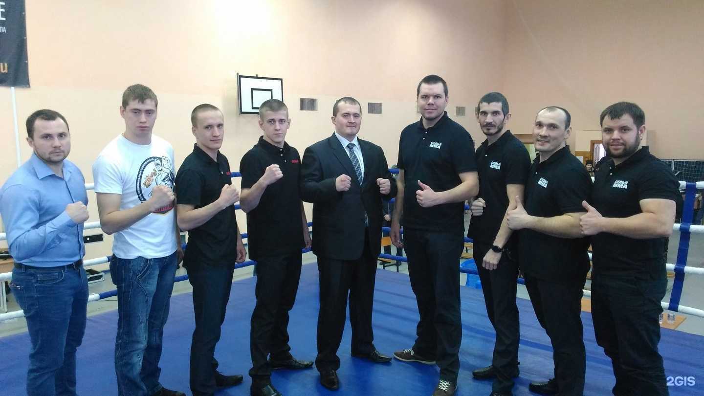 Отзывы на компанию Strelka в Ульяновске c фото