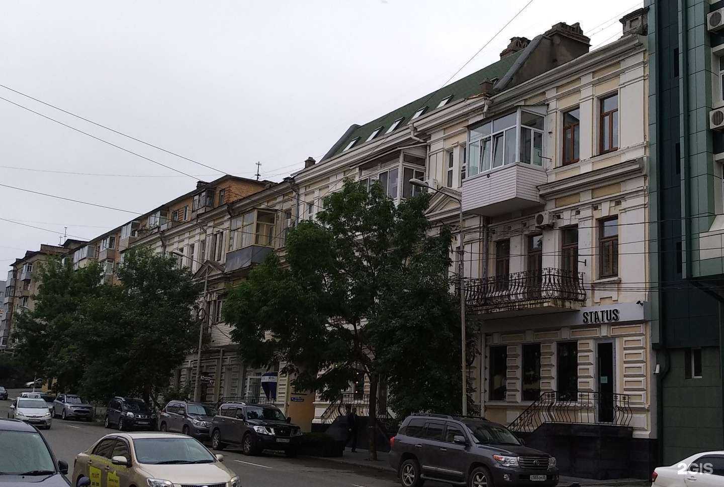 Отзывы на компанию Once в Владивостоке c фото - фотография 2 из 2