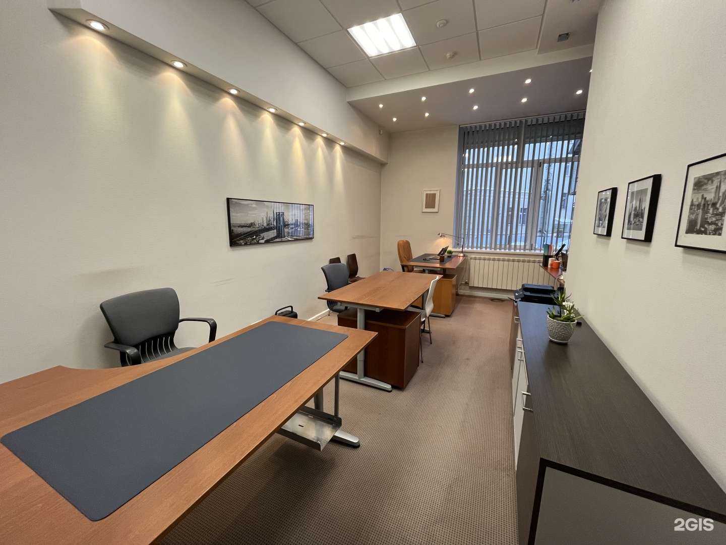 Отзывы на компанию 50 Паскаль в Казани c фото