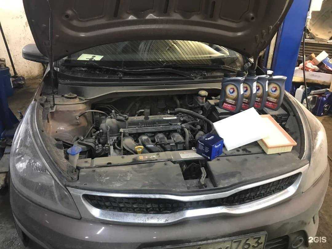 Отзывы на компанию Вис в г. Самара c фото