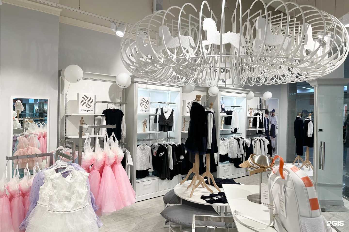 Отзывы на компанию Choupette в Тюмени c фото