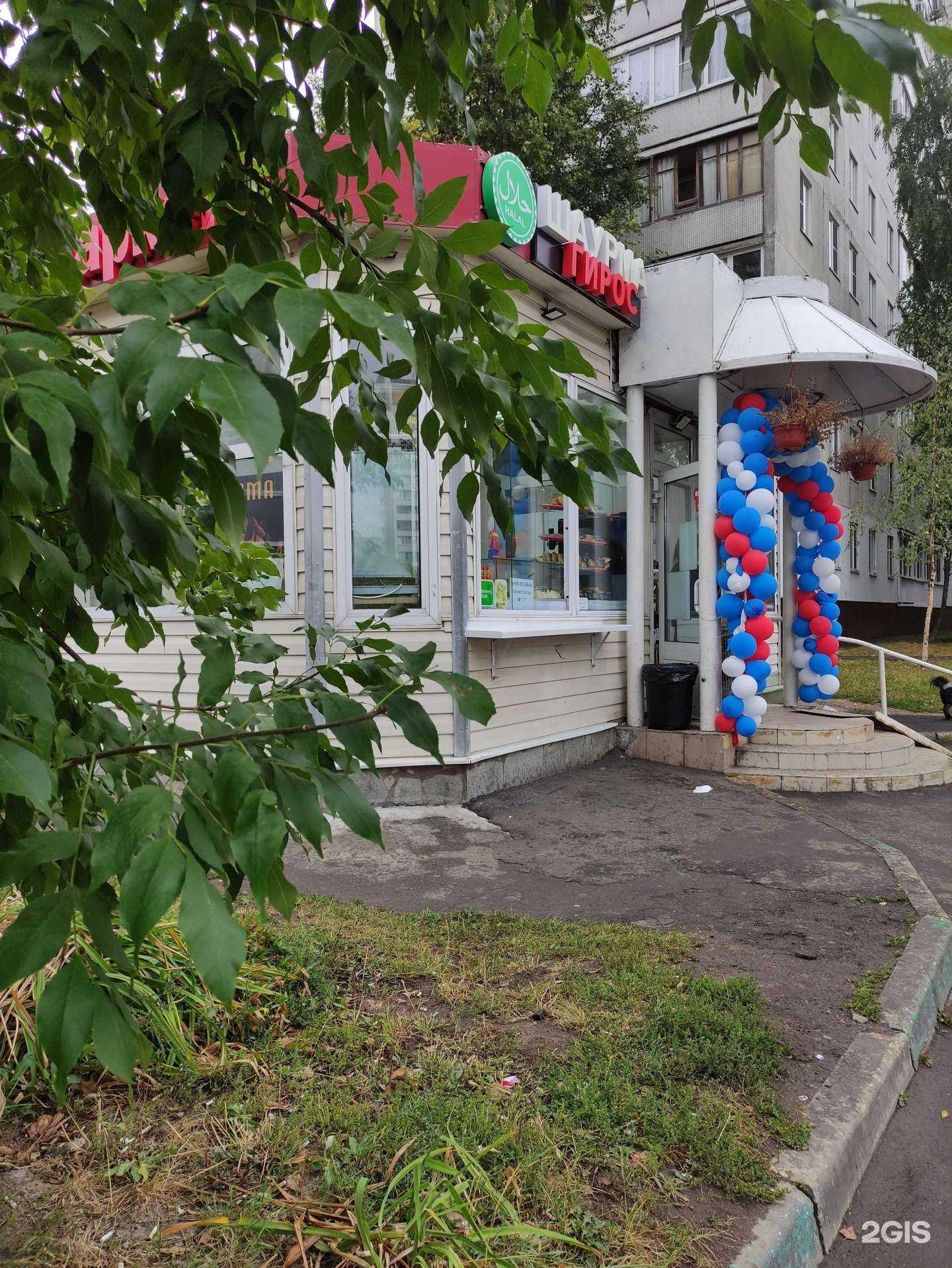 Отзывы на компанию Магазин табачной продукции в Отрадном c фото - фотография 2 из 2