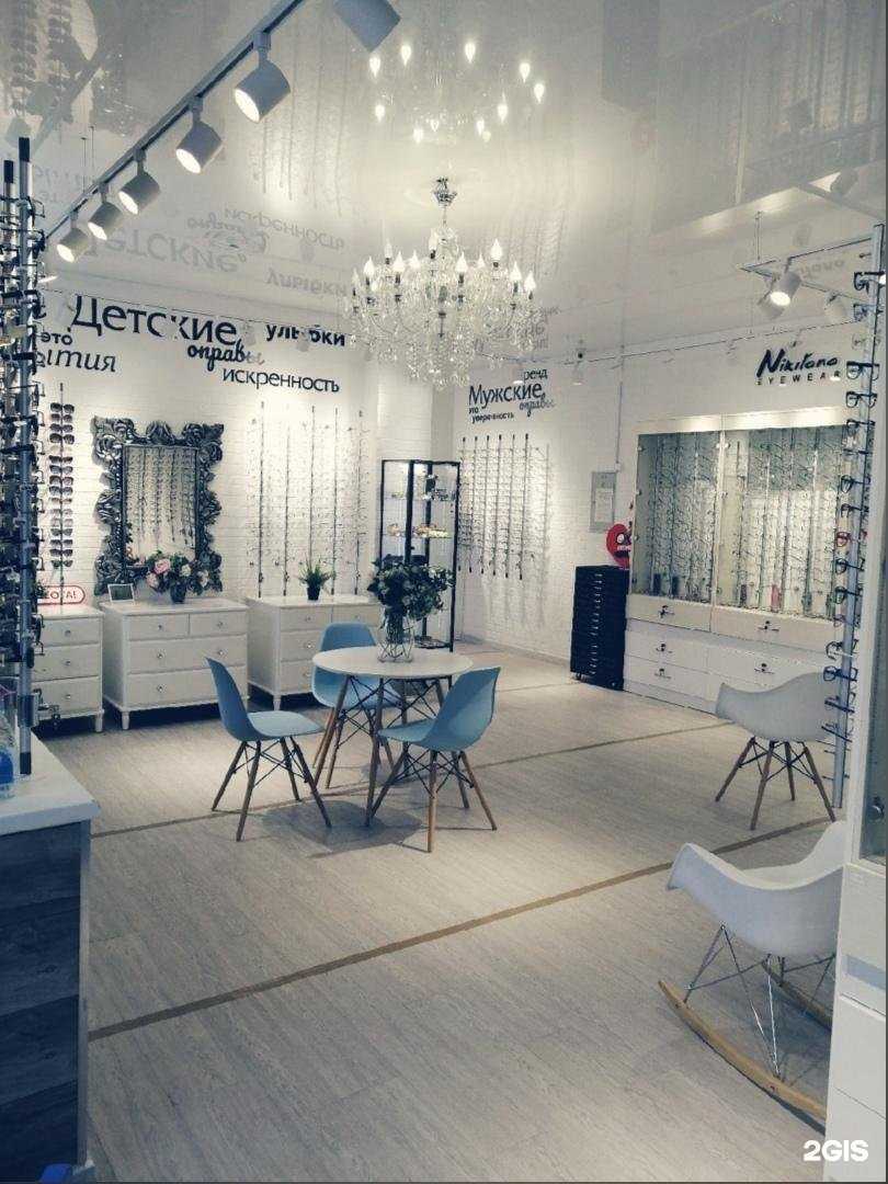 Отзывы на компанию Сияние в г. Череповец c фото