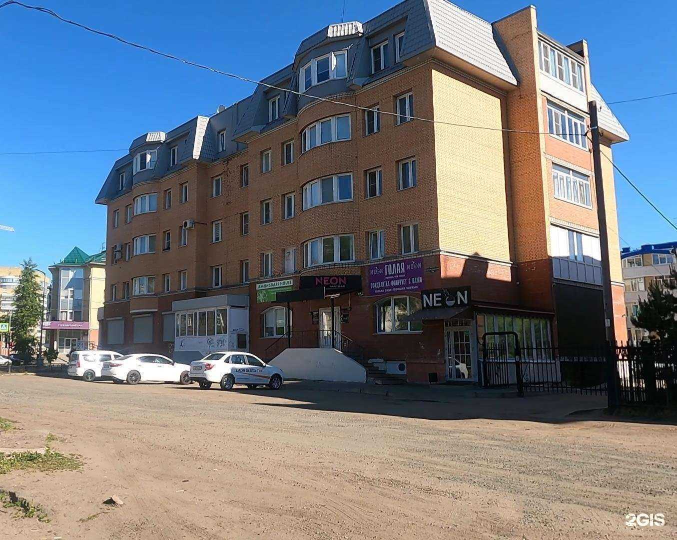 Отзывы на компанию Sushilka в Архангельске c фото - фотография 2 из 2