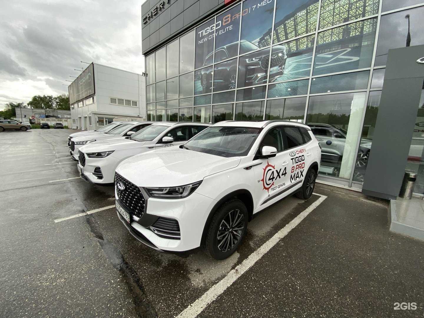 Отзывы на компанию Chery АсАвто Восток в Самаре c фото