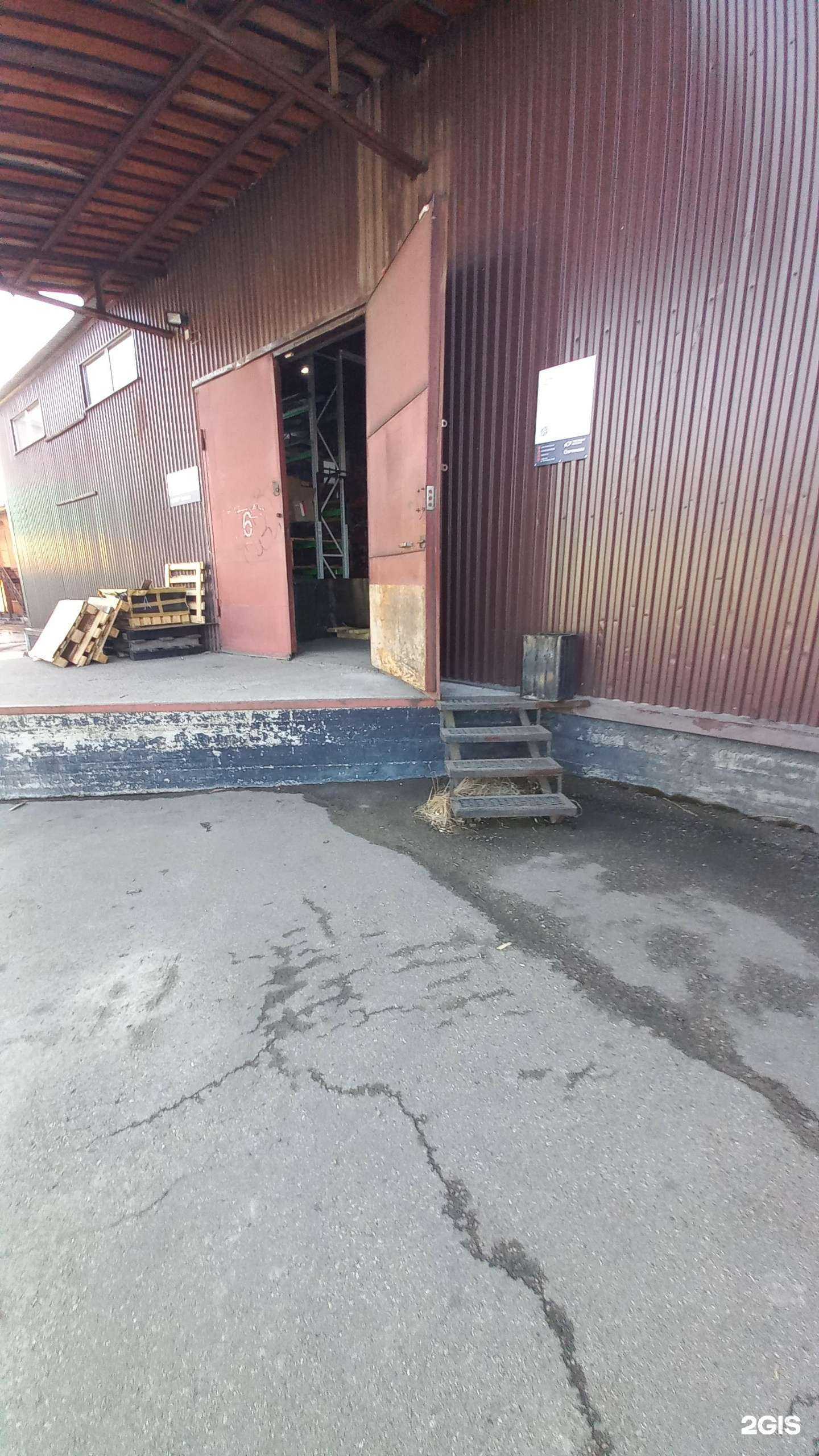 Отзывы на компанию Чусовской металлургический завод в г. Иркутск c фото