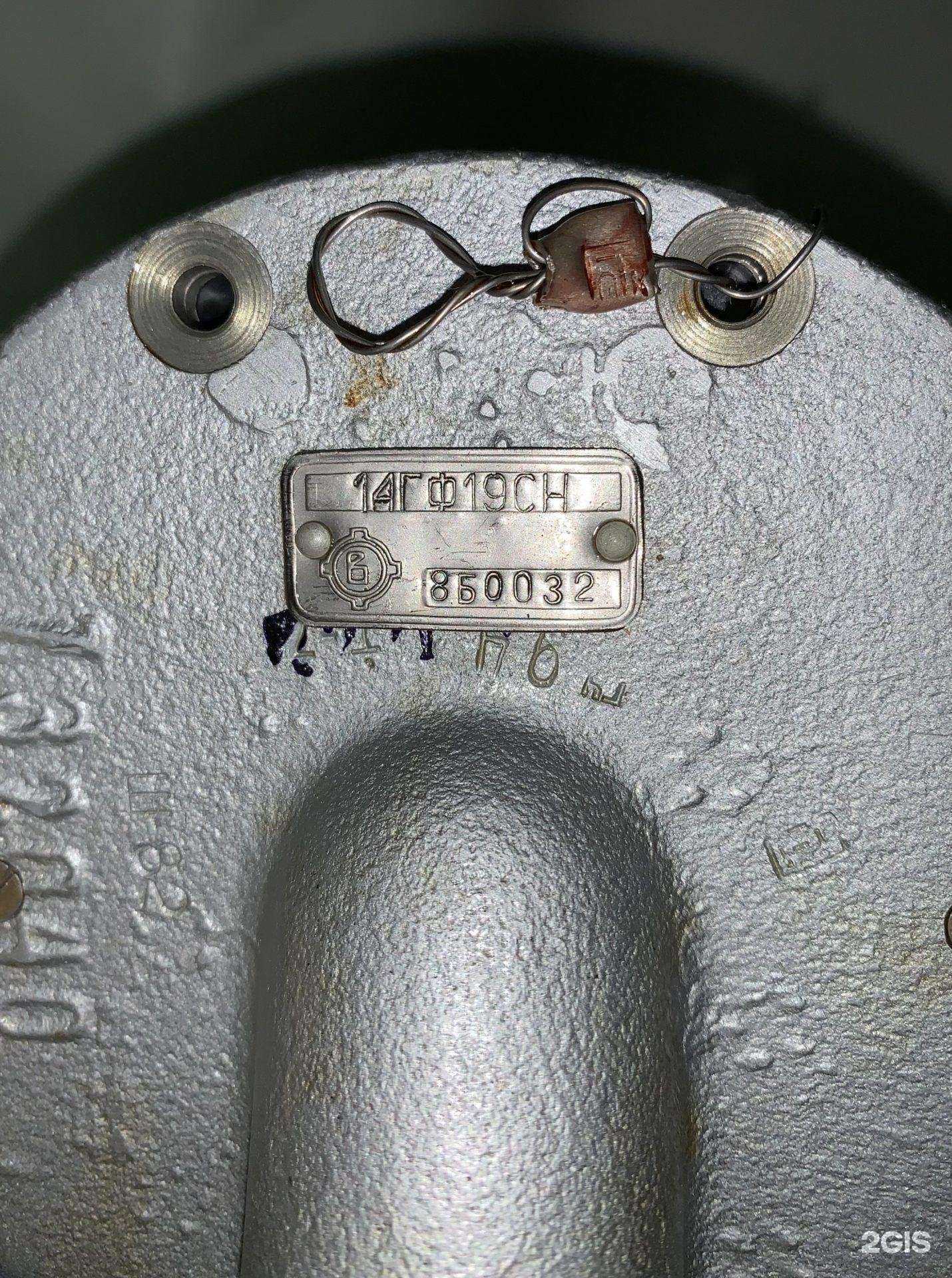 Отзывы на компанию Уралавтозапчасть в Верхней Салде c фото