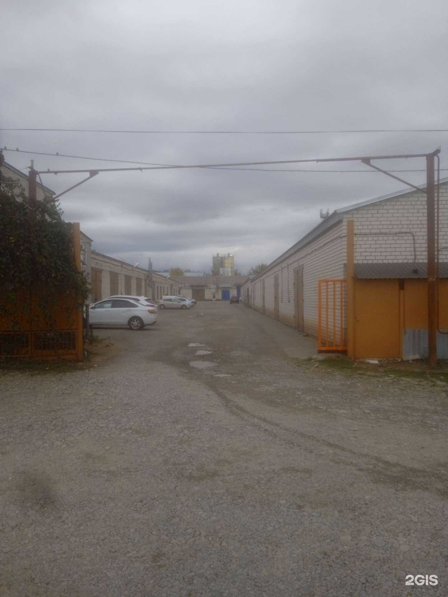 Отзывы на компанию АгроТрактор в Ставрополе c фото