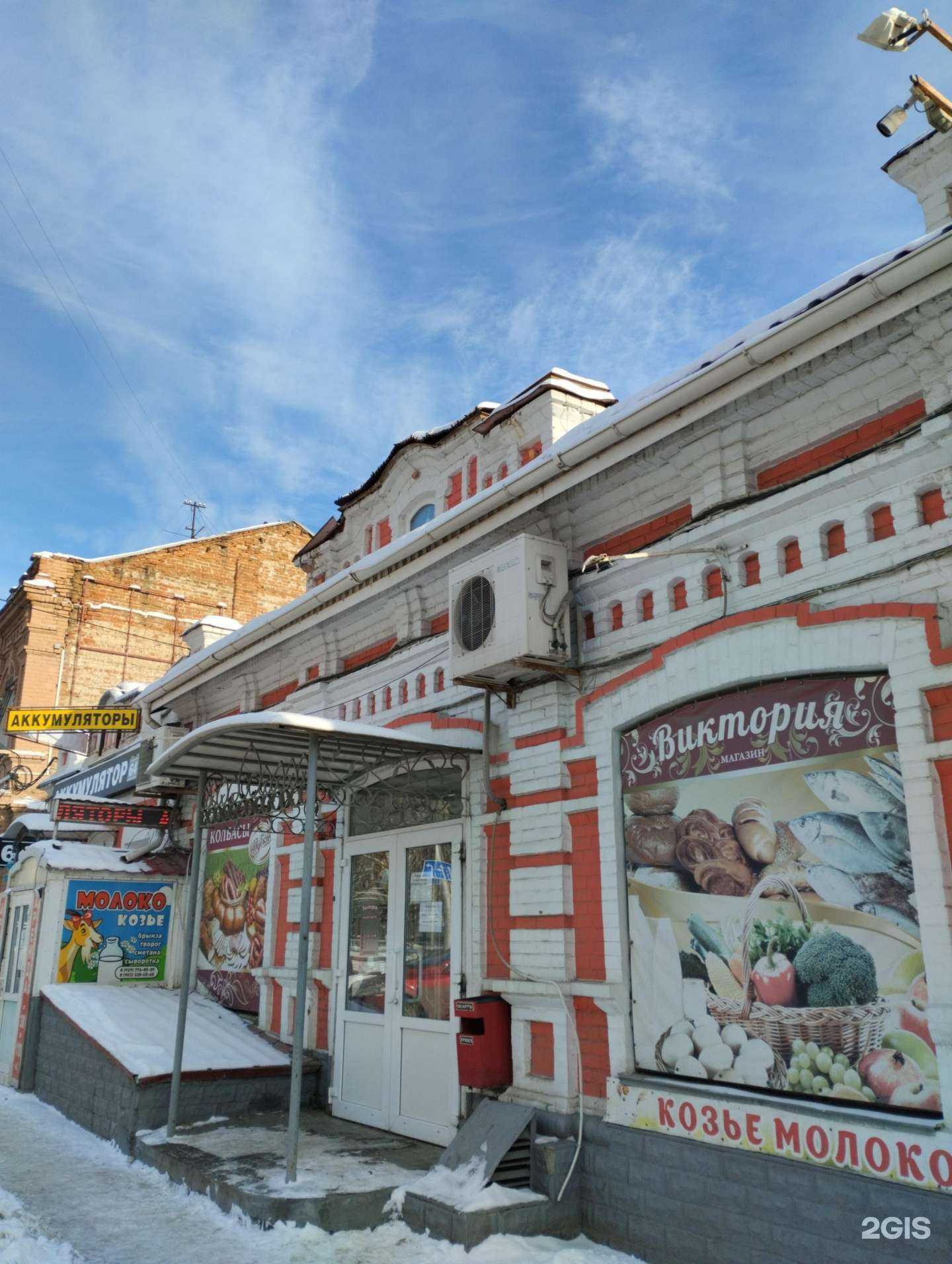 Отзывы на компанию Дубки в Саратове c фото - фотография 2 из 2