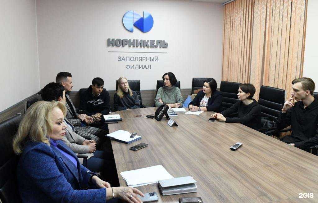 Отзывы на компанию Заполярный государственный университет им. Н.М. Федоровского в Норильске c фото