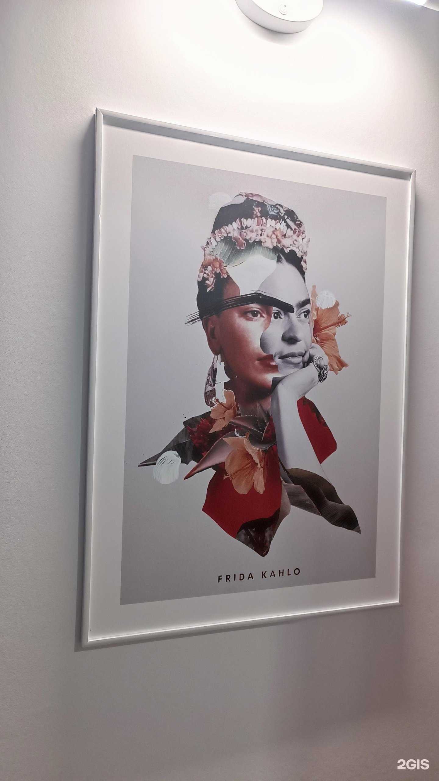 Отзывы на компанию Фрида в Железногорске c фото