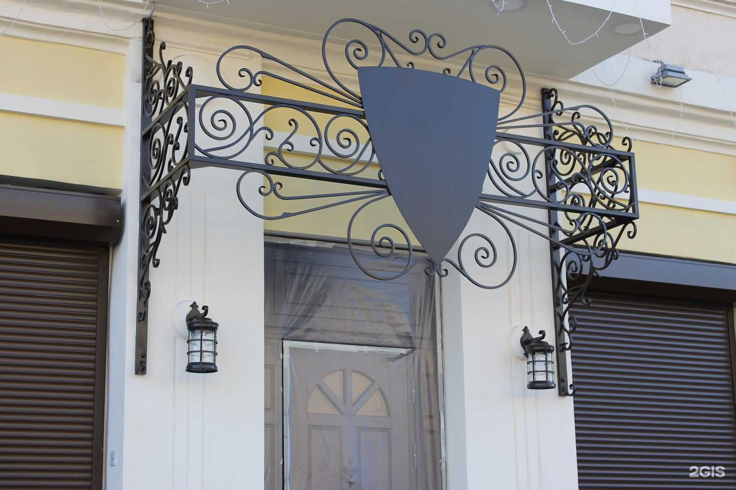 Отзывы на компанию Kvk-group в г. Чита c фото