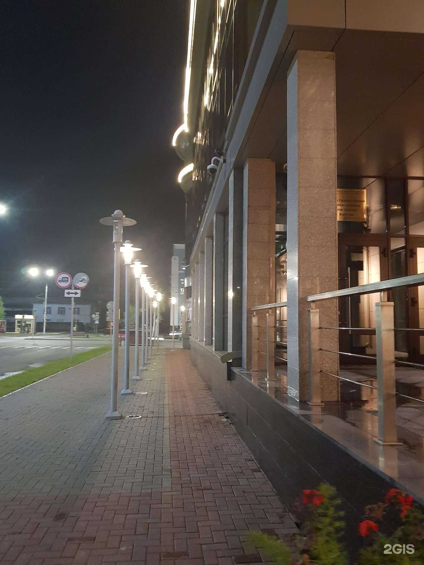 Отзывы на компанию Алтай в г. Барнаул c фото