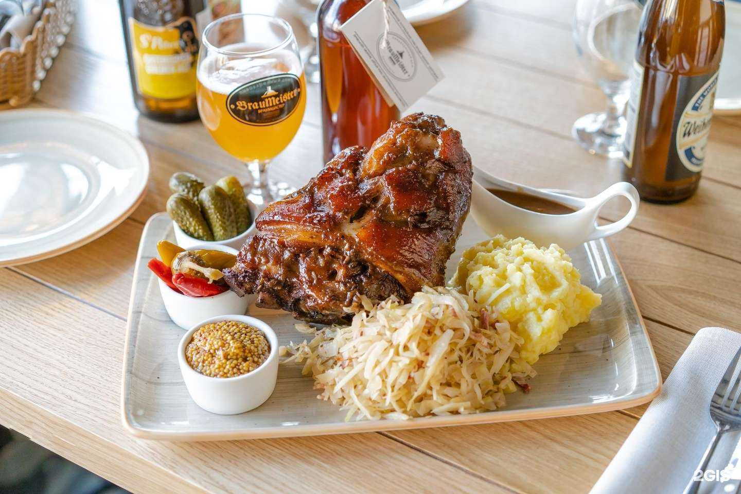 Отзывы на компанию Яма BrauMeister в г. Архангельск c фото