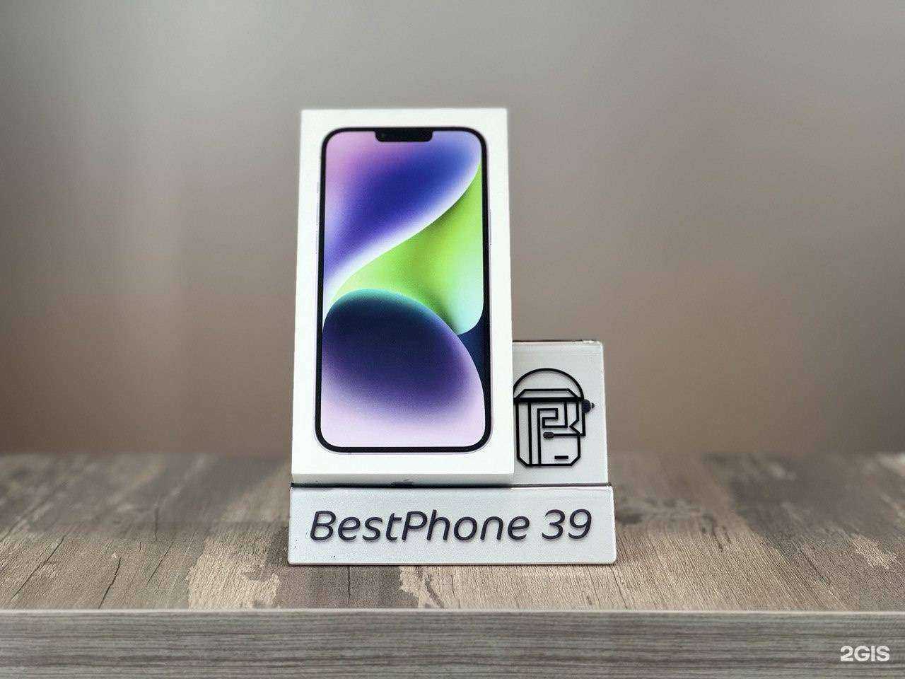 Отзывы на компанию Bestphone39 в Калининграде c фото