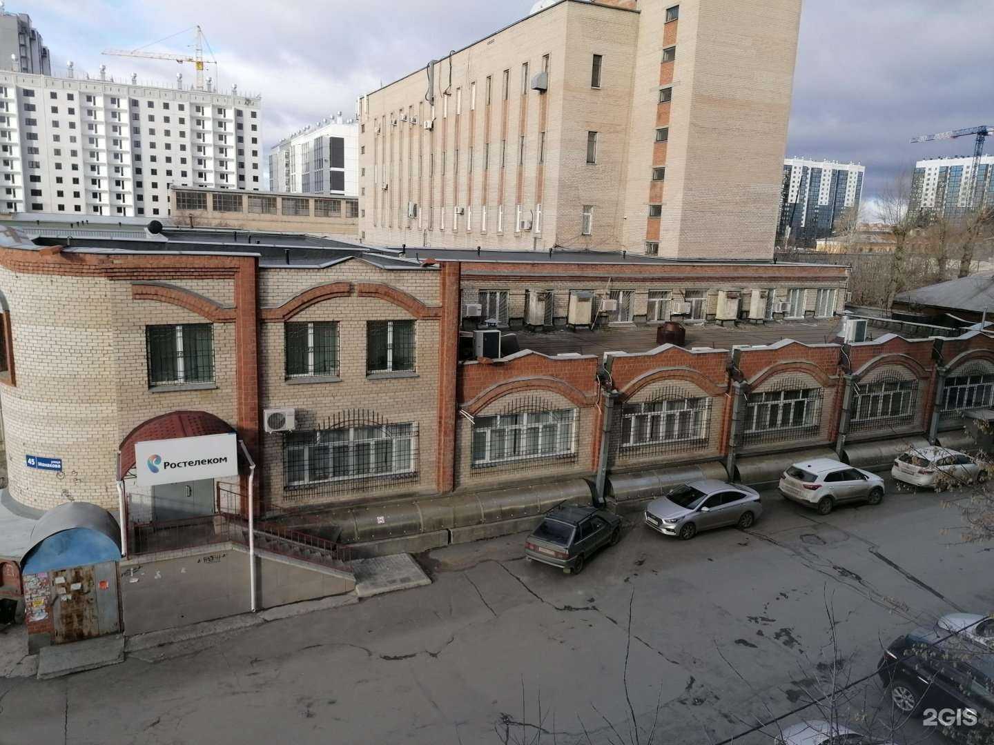 Отзывы на компанию Obed74 в Челябинске c фото