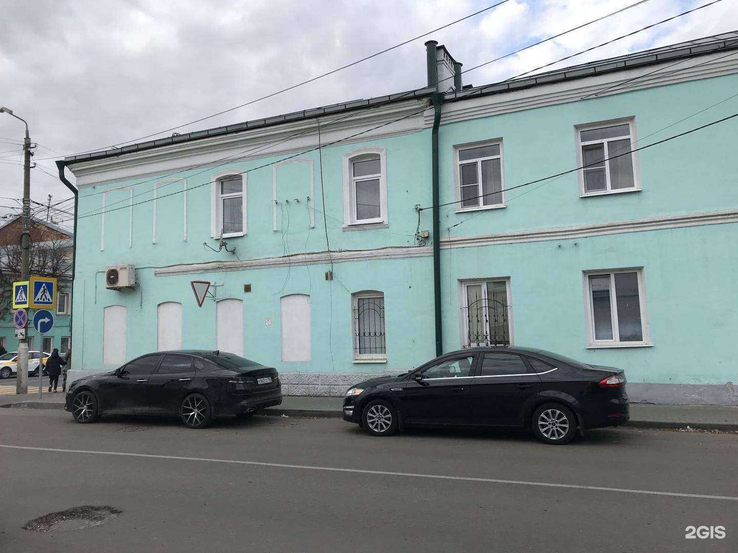 Отзывы на компанию Мир часов в Коломне c фото - фотография 2 из 2