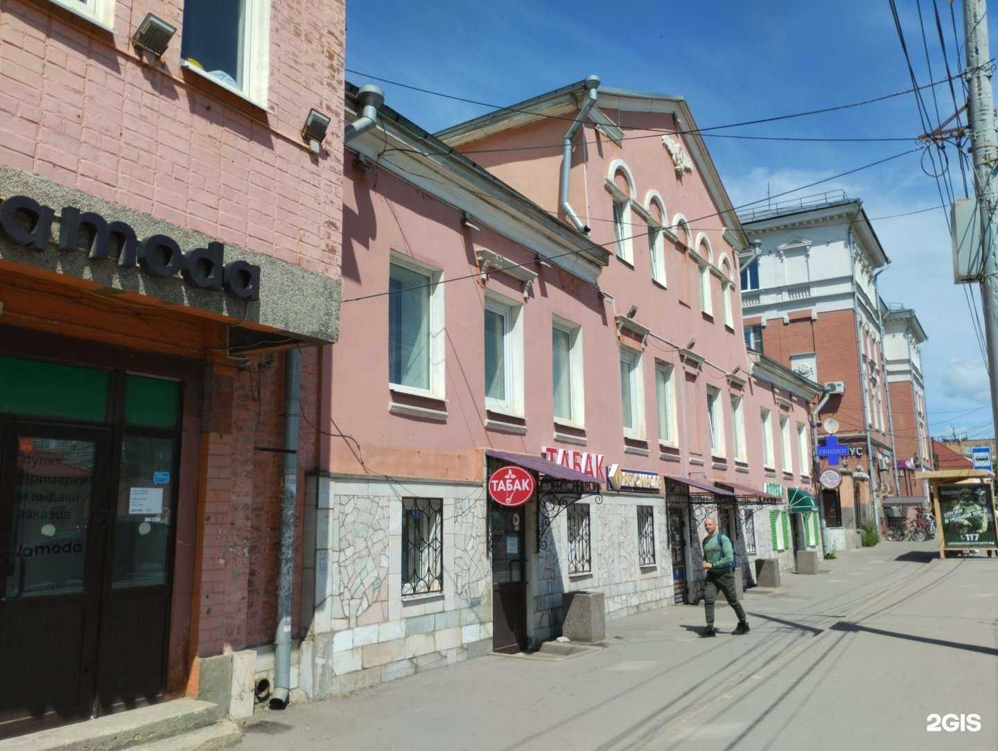 Отзывы на компанию Вектор Авто 71 в Туле c фото - фотография 2 из 2