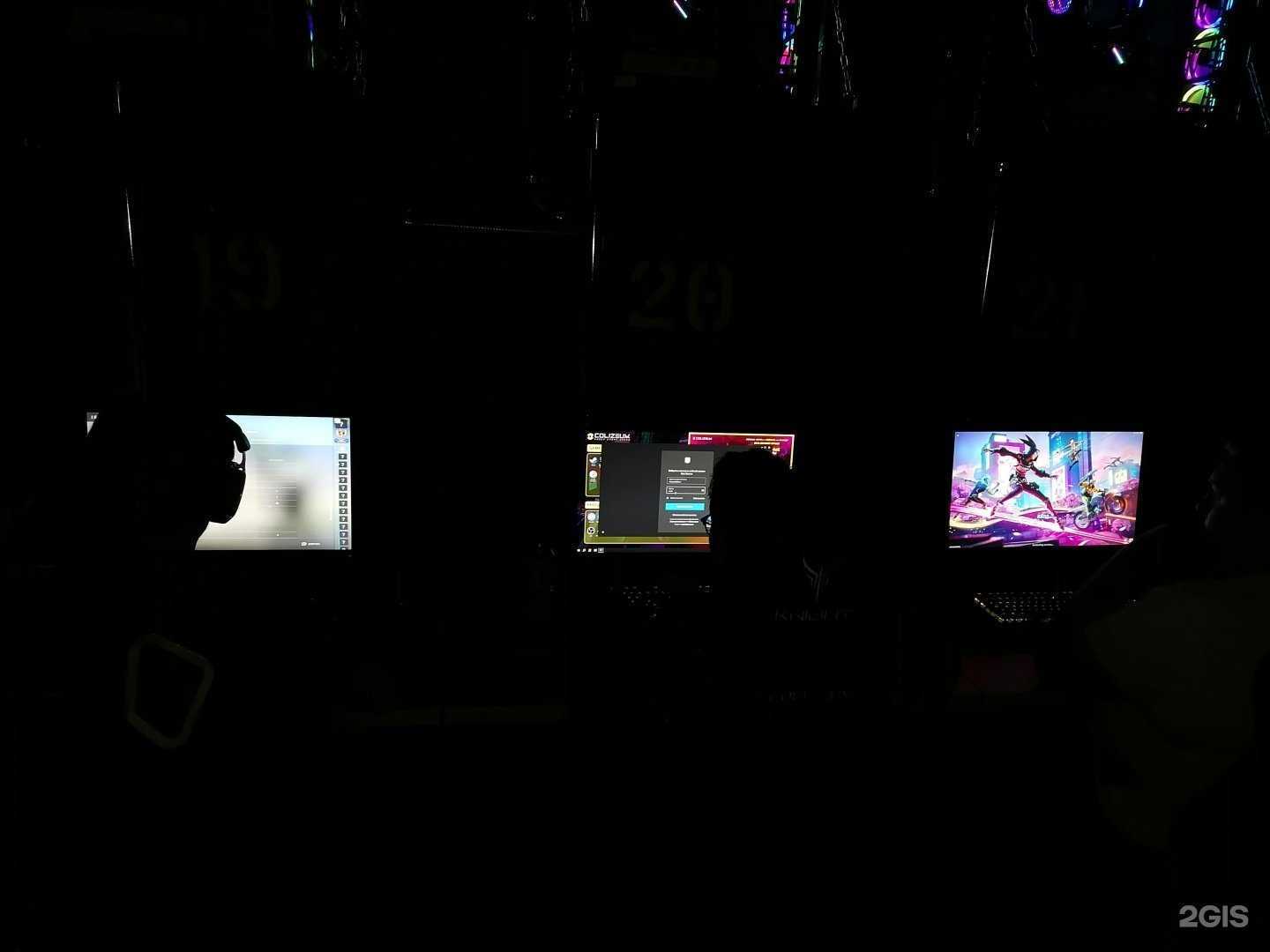 Отзывы на компанию Colizeum в г. Анапа c фото