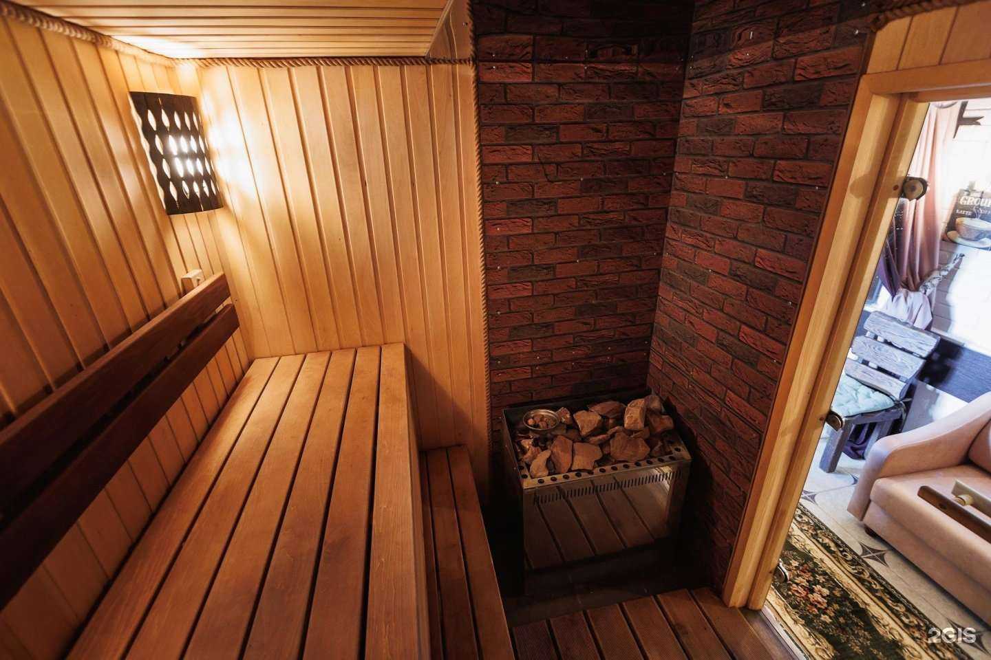 Отзывы на компанию Русь в г. Таганрог c фото