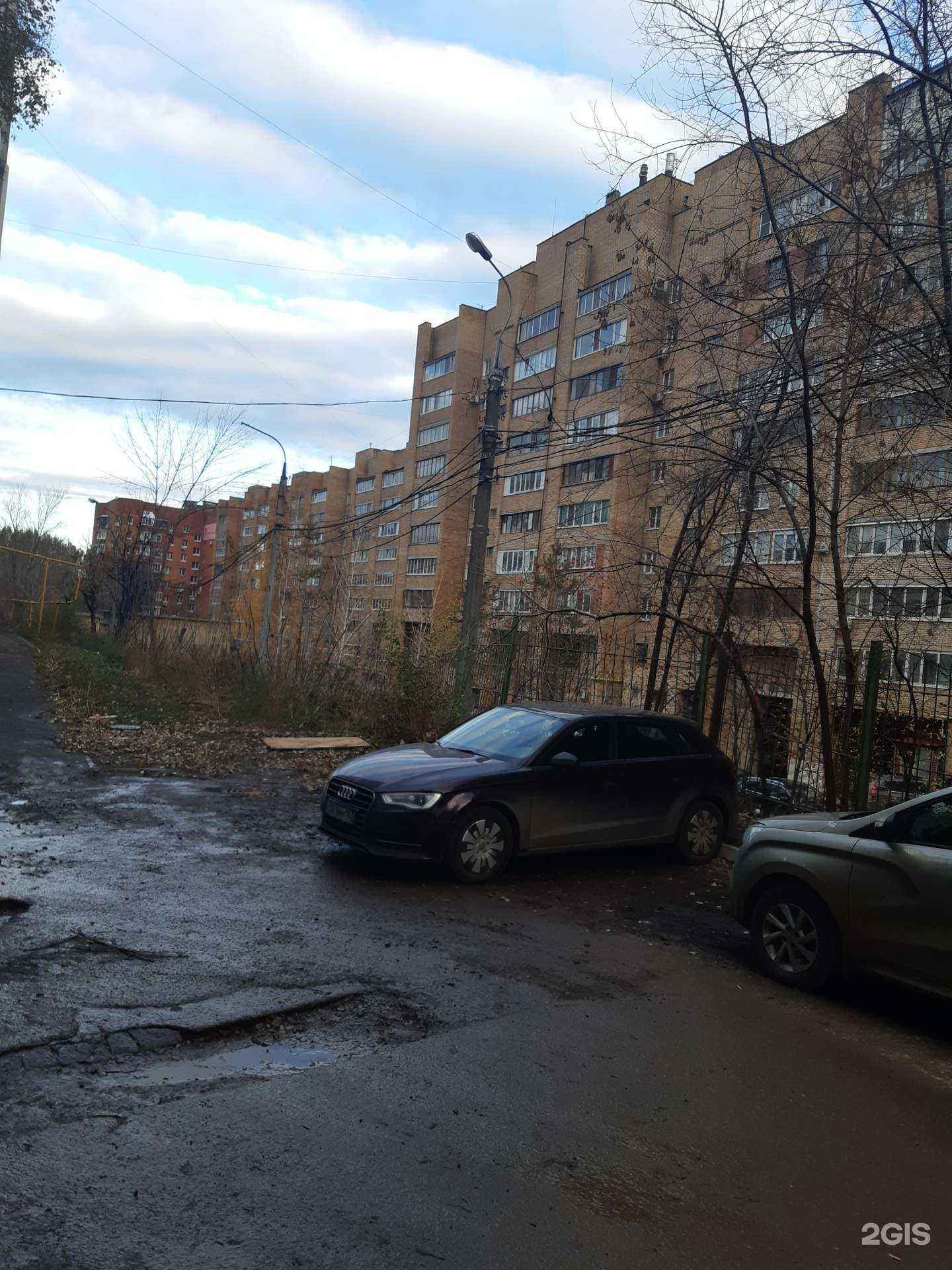 Отзывы на компанию Brow&Lash в Самаре c фото - фотография 2 из 2