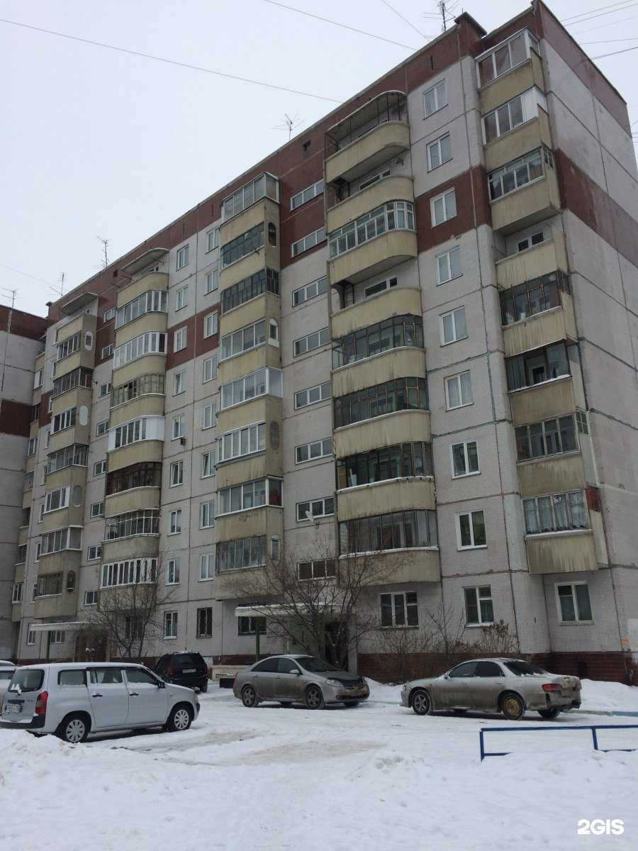 Отзывы на компанию BlackBee в г. Новосибирск c фото