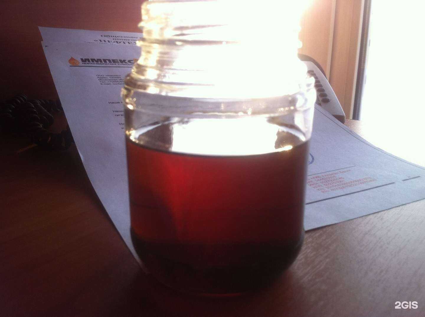 Отзывы на компанию Импекс в г. Люберцы c фото