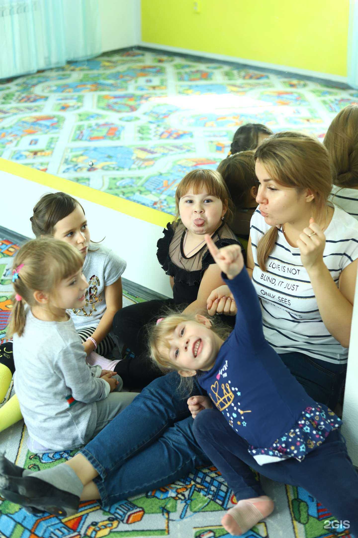 Отзывы на компанию Kids` Club в г. Астрахань c фото