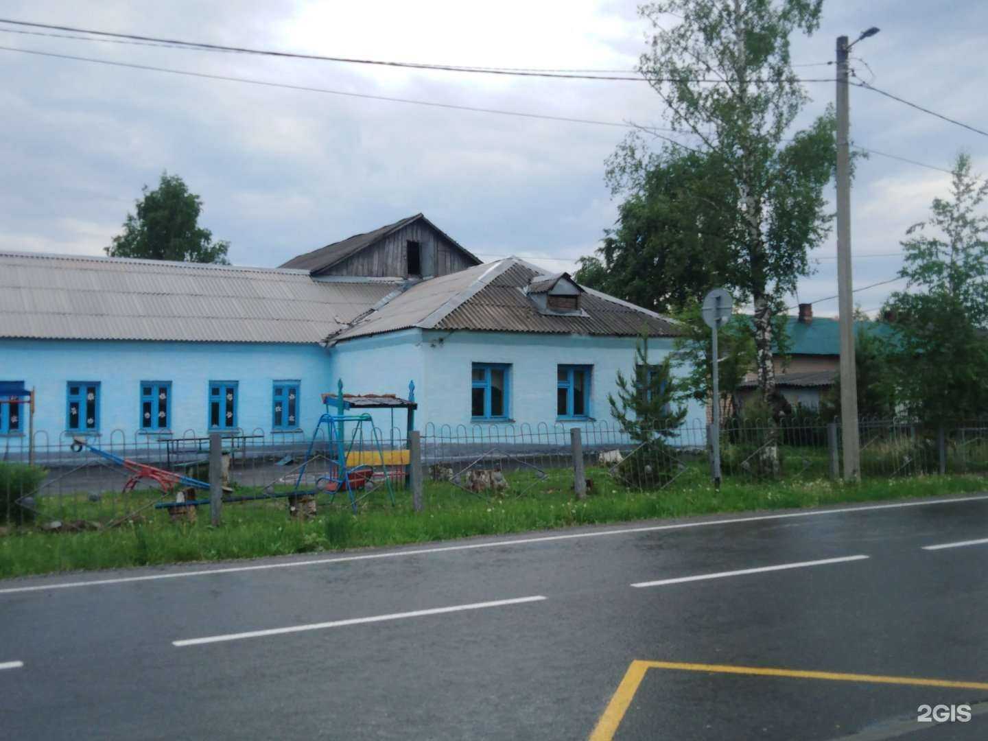 Отзывы на компанию Средняя школа №52 в г. Кемерово c фото