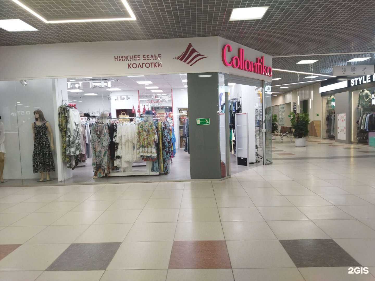 Отзывы на компанию Collantika в Миассе c фото