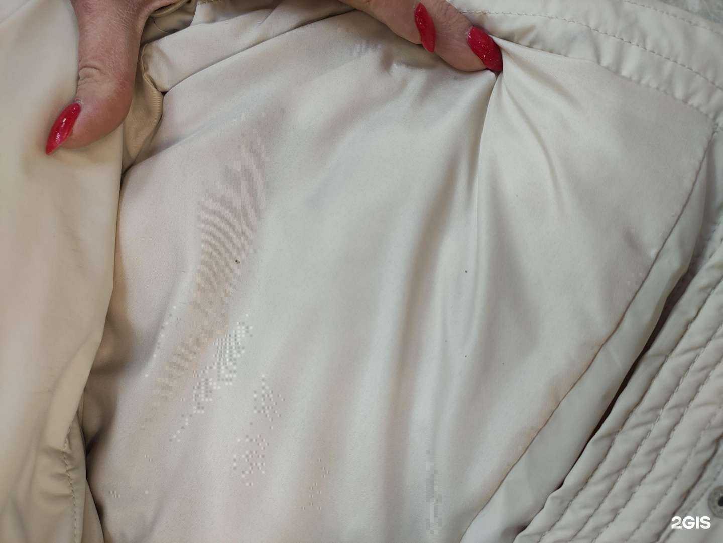 Отзывы на компанию НиПятнышка в Ижевске c фото