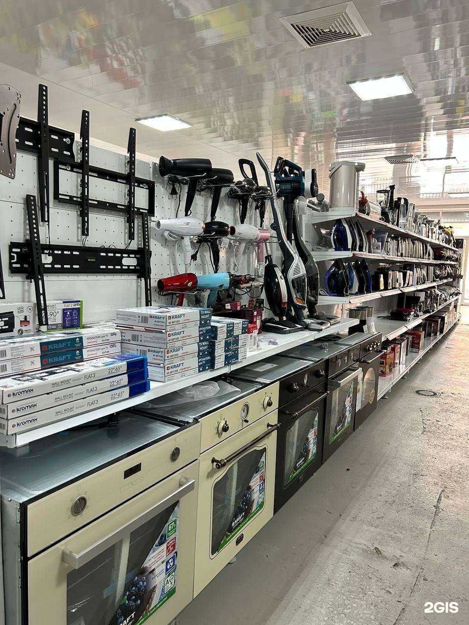 Отзывы на компанию Hazar Market в г. Махачкала c фото