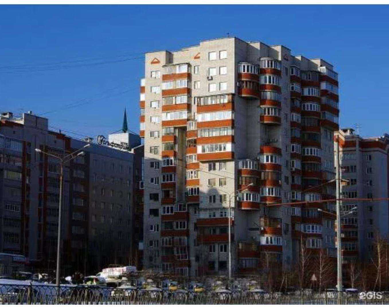 Отзывы на компанию Геопроект в Казани c фото - фотография 2 из 2