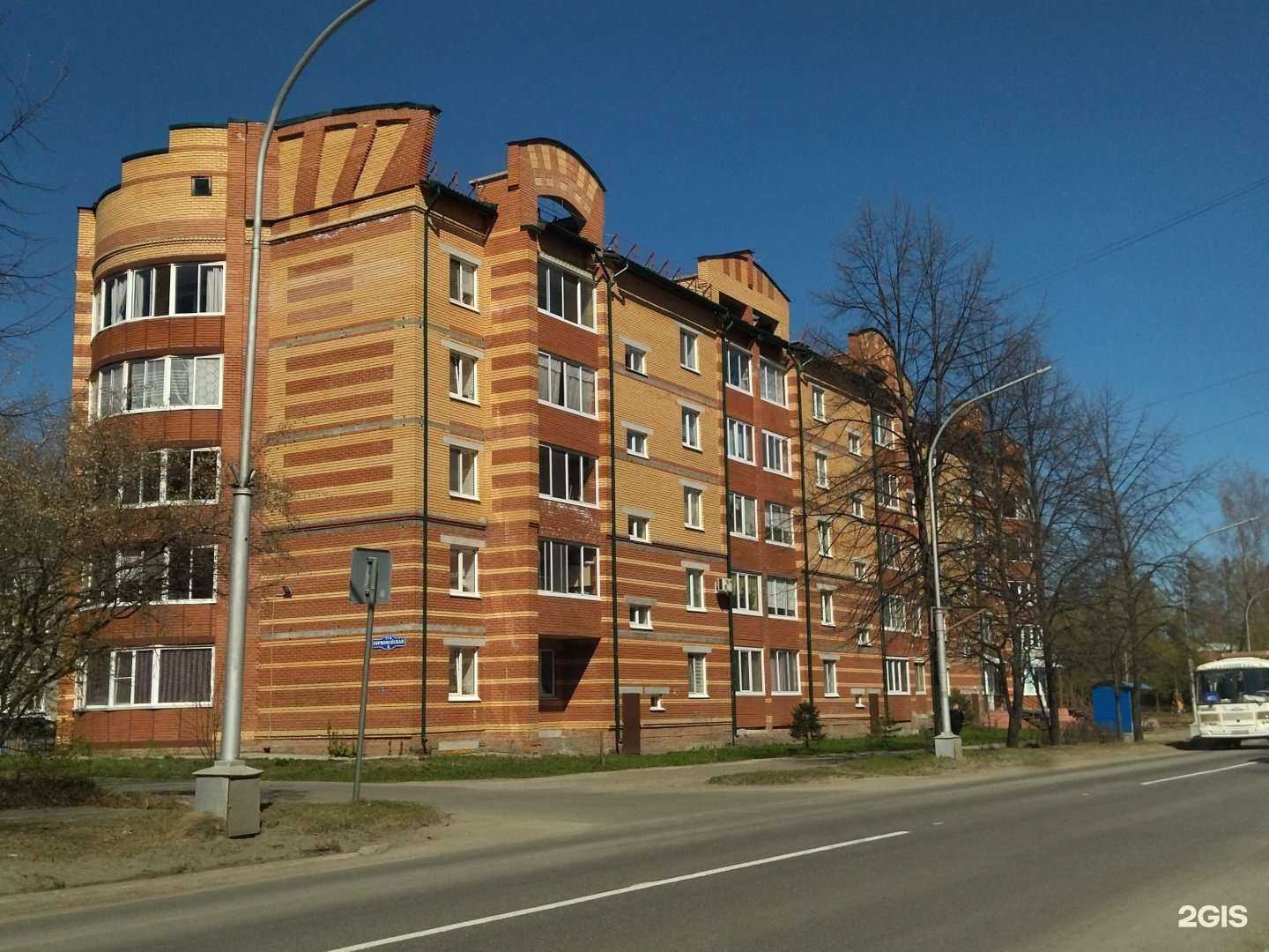 Отзывы на компанию Ногтевая студия в Северске c фото