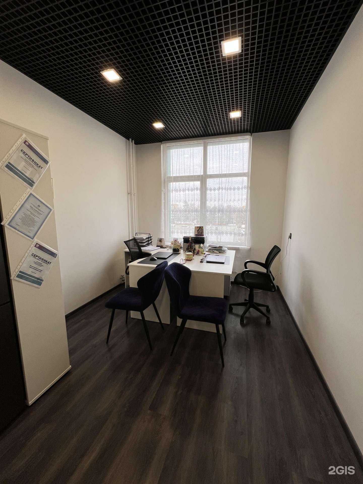 Отзывы на компанию Кабинет адвоката Колесниковой Е.М. в Электростали c фото