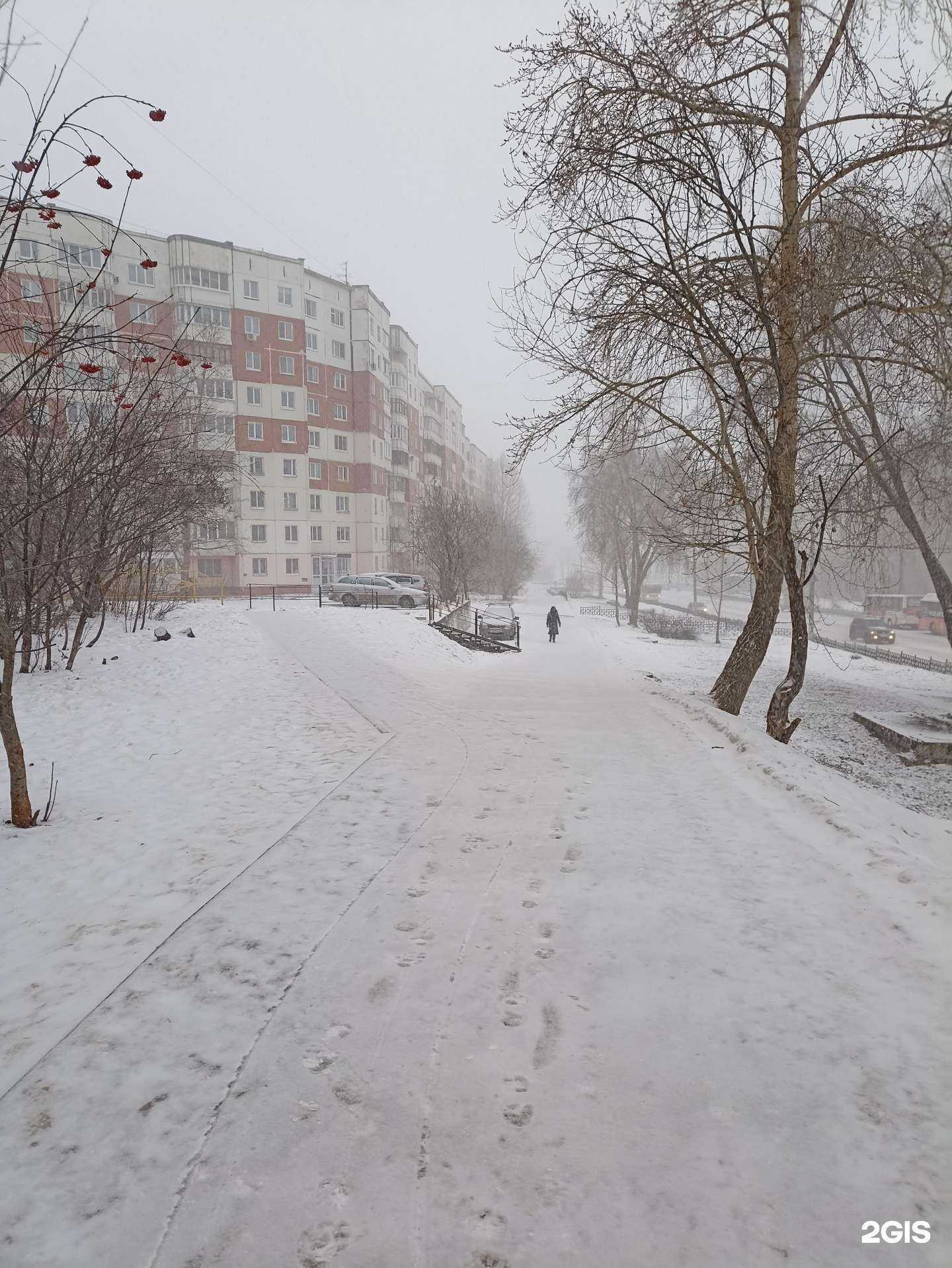 Отзывы на компанию Ника в Перми c фото - фотография 2 из 2