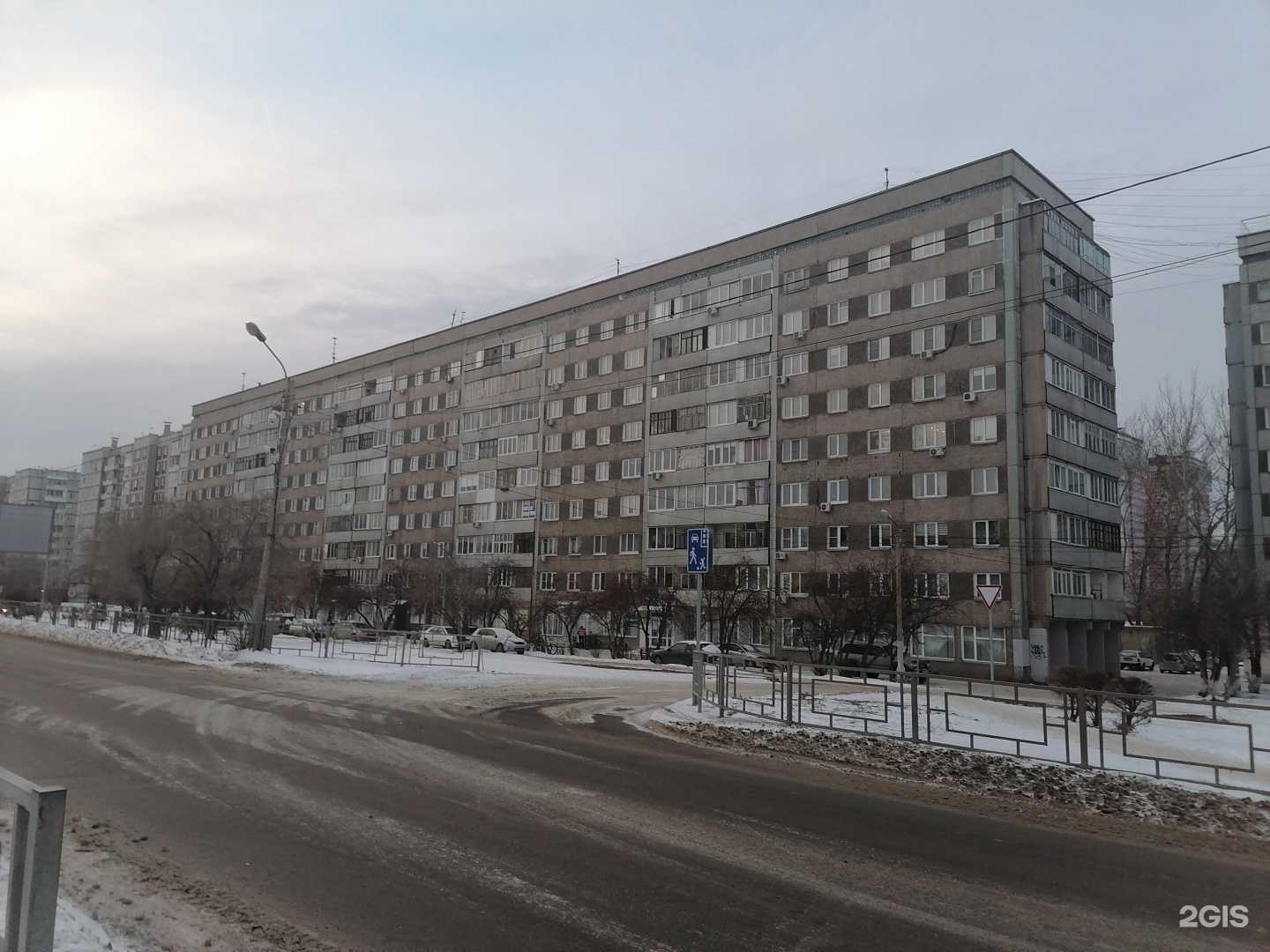 Отзывы на компанию Ногтевая студия в Красноярске c фото - фотография 2 из 2