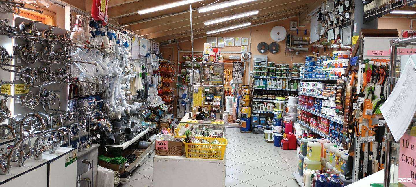 Отзывы на компанию Муравей в Архангельске c фото